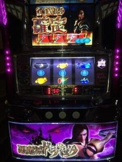 CASTLEVANIA Skill Stop Slot Machine Japanese Casino Real Pachislo